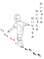 043741.jpg