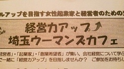 2016112417110001.jpg
