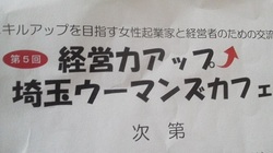 2017052510540000.jpg