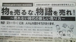 2017090618060000.jpg