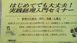 2017111709110000.jpg